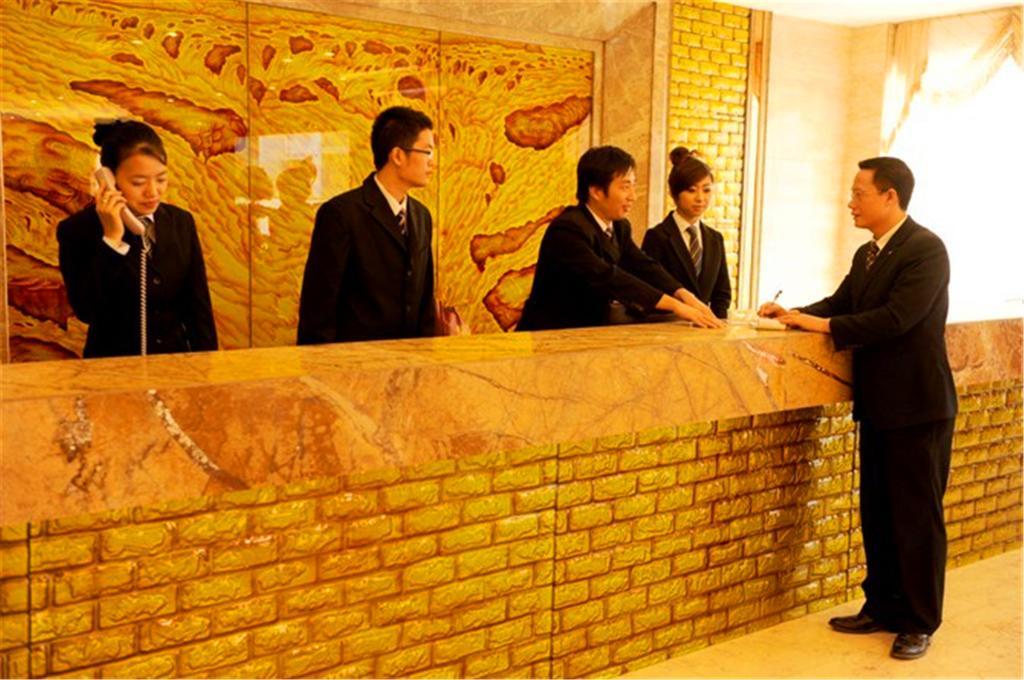 Xiamen Wanjia Oriental Hotel ภายนอก รูปภาพ