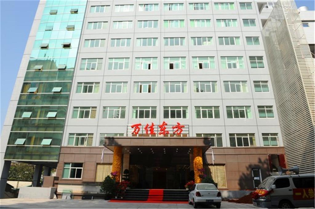 Xiamen Wanjia Oriental Hotel ภายนอก รูปภาพ