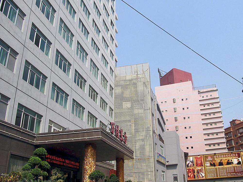 Xiamen Wanjia Oriental Hotel ภายนอก รูปภาพ