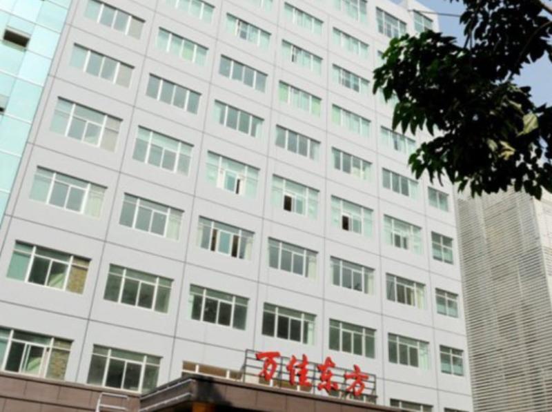 Xiamen Wanjia Oriental Hotel ภายนอก รูปภาพ